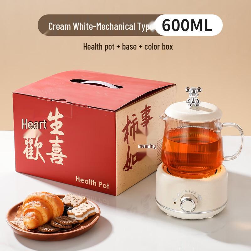 Yuzhuxun Multifunctional Electric Stew and Tea Kettle