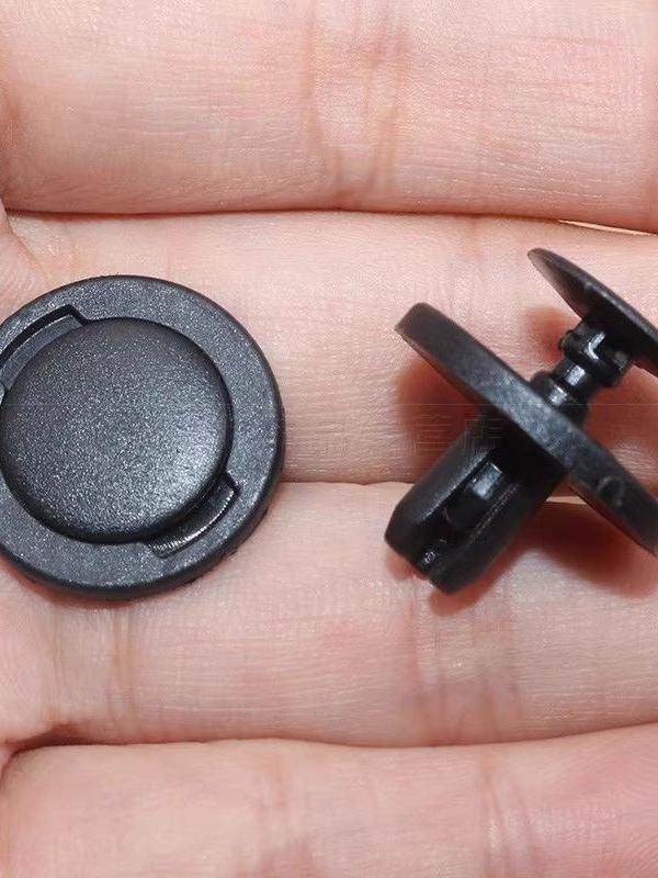 Baojun 530 & Wuling Hongguang PLUS Engine Splash Shield Clip