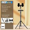 Carbon Steel Mobile Phone Holder with Fill Light - Dual-Position, Professional, Designed for Live Broadcasts.