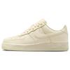 Air Force 1 07 Fresh - Coconut Milk Men Sneakers Cream DM0211-101