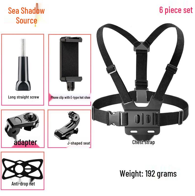 GoPro13 Chest Mount Camera and Phone Holder for Outdoor Activities