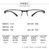 TGCYEYO Men's Myopia Prescription Glasses Square Half Rim Frame Alloy Optical Eyeglasses Multifocal Eyewear Flexible Mirror Legs