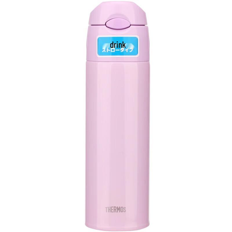 Thermos FHL-551 550ml Stainless Steel Insulated Mug