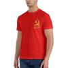 Soviet Union - Hammer and Sickle Red Star -  - CCCP Essential T-Shirt Anime Men Graphic T Shirts 2025 New Model