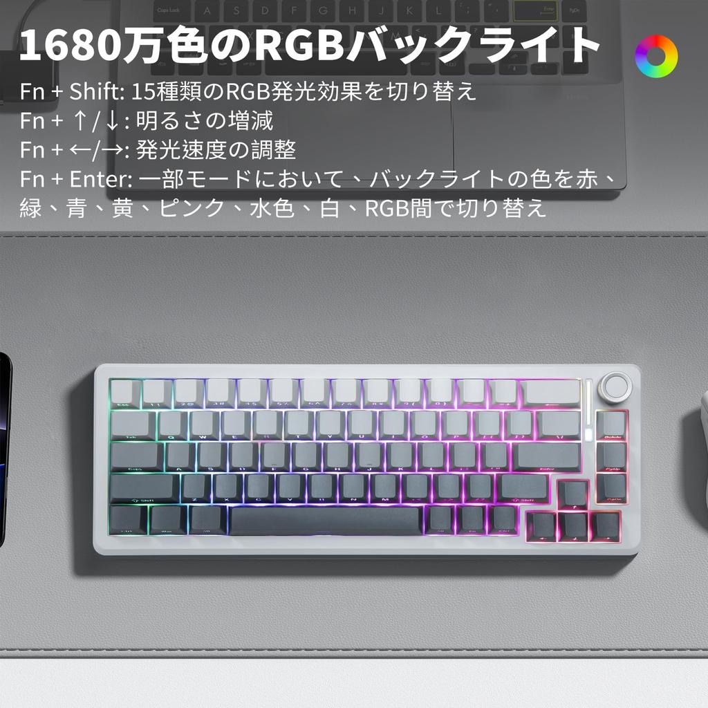 eElement Wireless Mechanical Silver English 68 Gaming Connection Compact Soundproofing Gasket Structure RGB Full Compatible with Z-68 Keyboard,