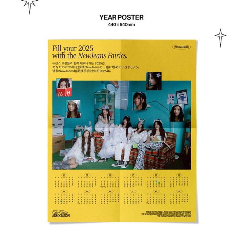 [PRE ORDER] NewJeans 2025 SEASON'S GREETINGS