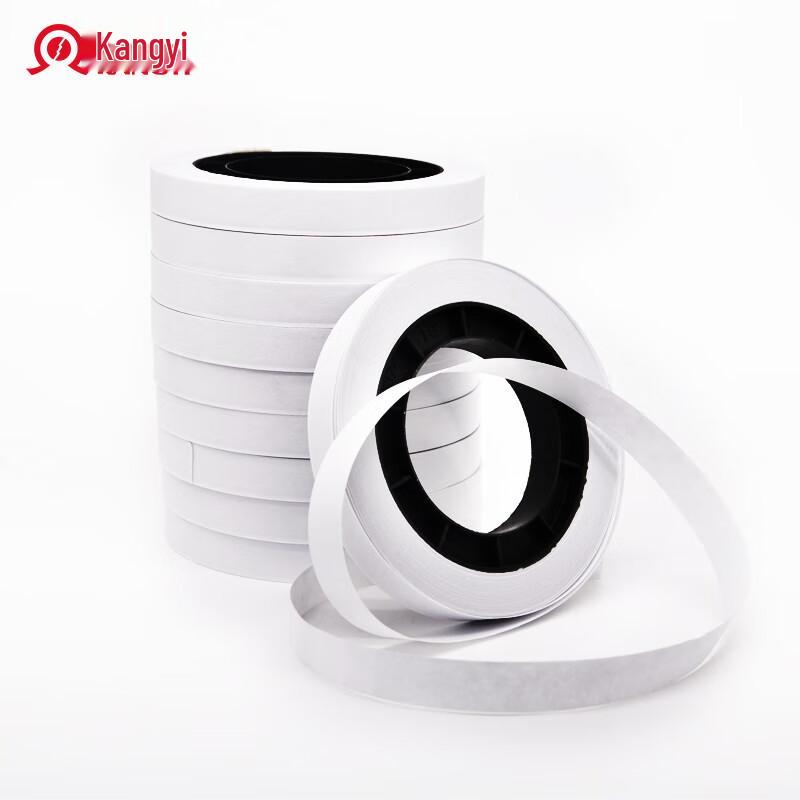 KANGYI L90 Banknote Straps - 10 Rolls