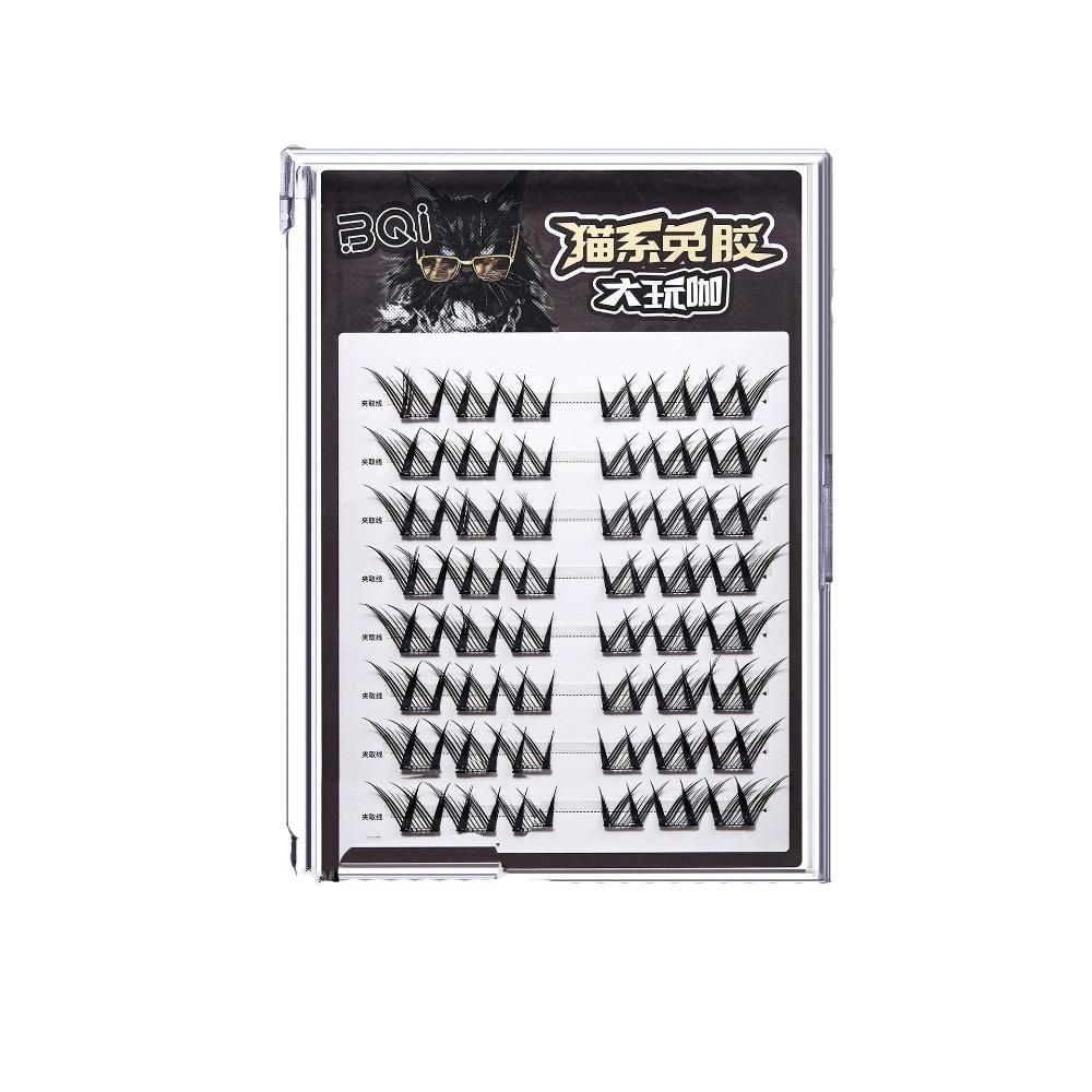 Makeup Self-adhesive Lash Clusters Extension Glue Free False Lashes Fake Eyelashes  Women/Girls