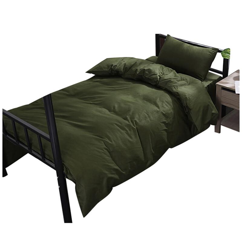 Tri-polar TP2846 Cotton Quilt