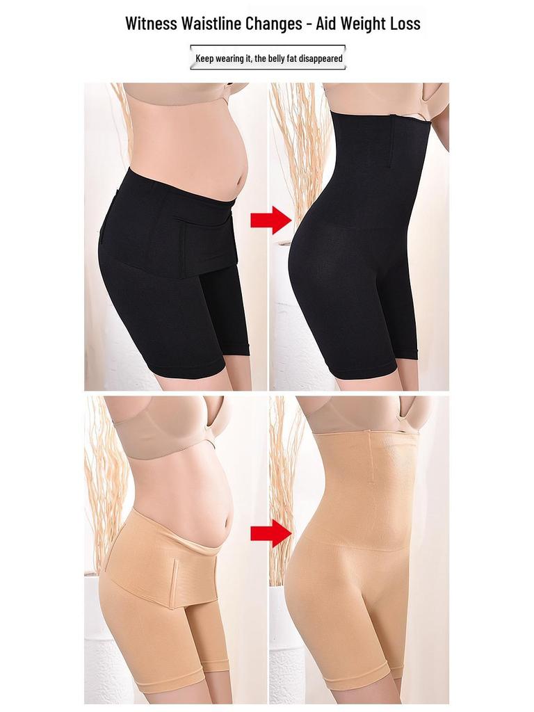 Seamless Maternity Postpartum Tummy Control High Waist Shapewear Plus Size Panties
