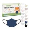 [Improved Fit!] 3D Mask for Children, Bicolor, Children's Mask, Non-woven Fabric, Elementary School Students, Girls, Boys, 3D Mask, Small, Non-woven