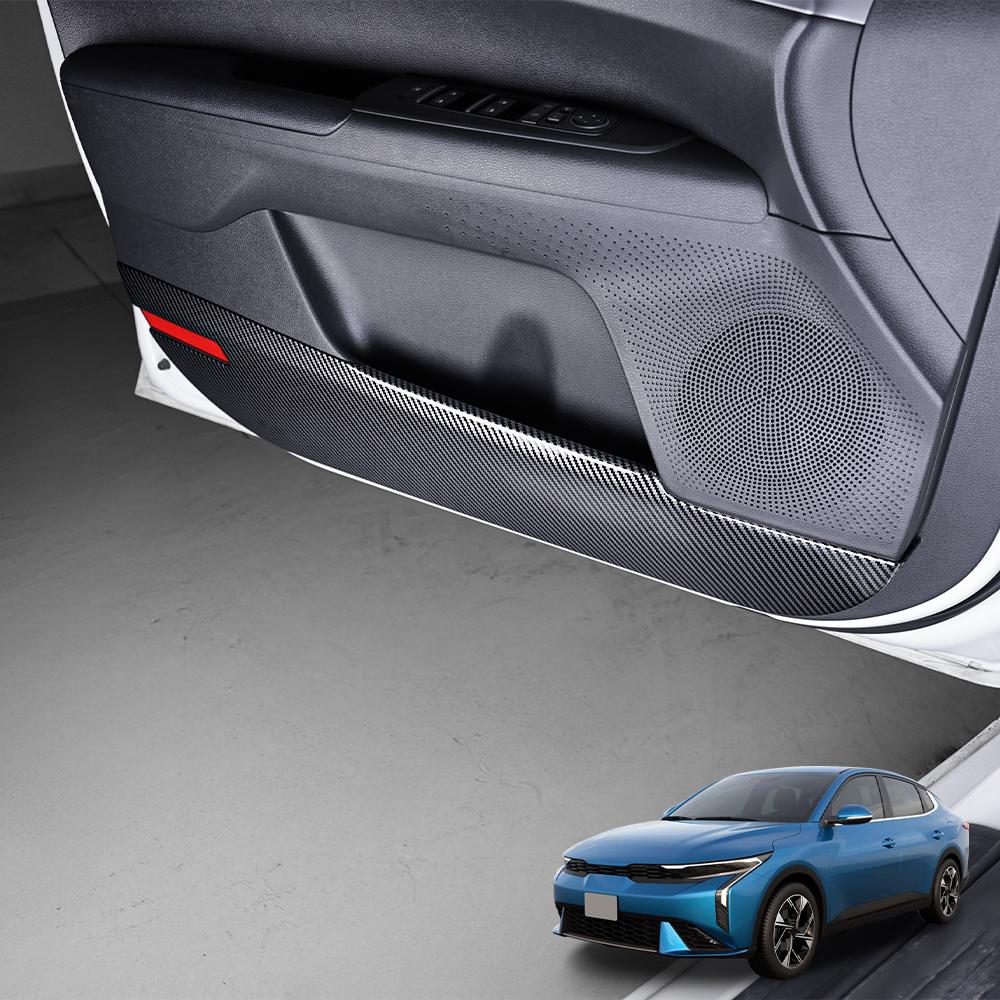 For Kia K3 2019-2026 Carbon Fiber 4PCS Door Anti Kick Panel Cover Trim Interior Mouldings Decoration Accessories