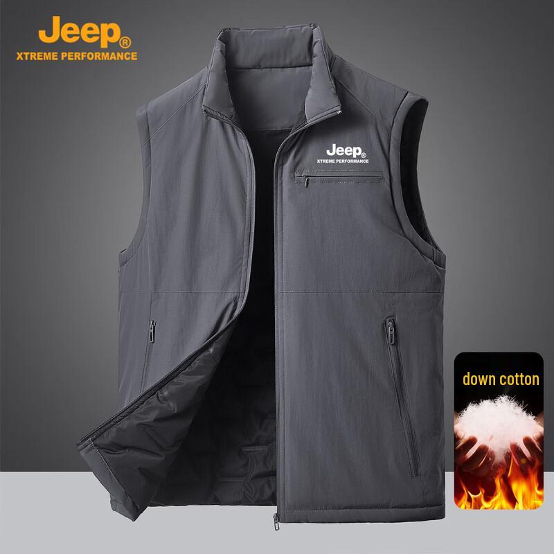 Jeep Men's Outdoor Thermal Padded Vest