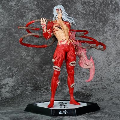Demon Slayer Anime Kibutsuji Muzan PVC Action Figure Toy Collection Model Doll