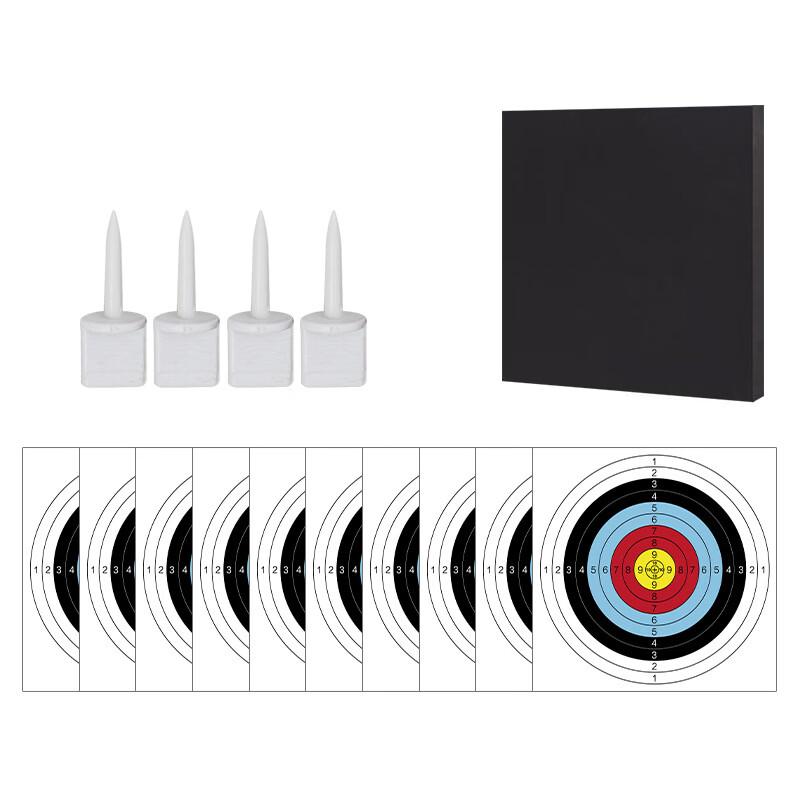 Archery EVA Target Kit