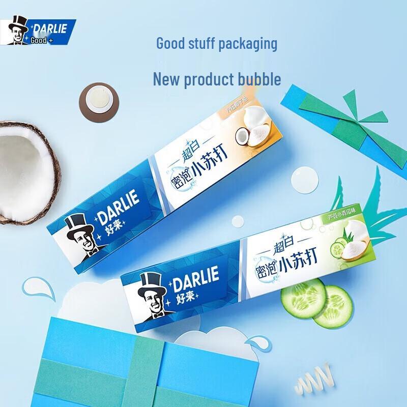 Darlie Ultra White Baking Soda Toothpaste