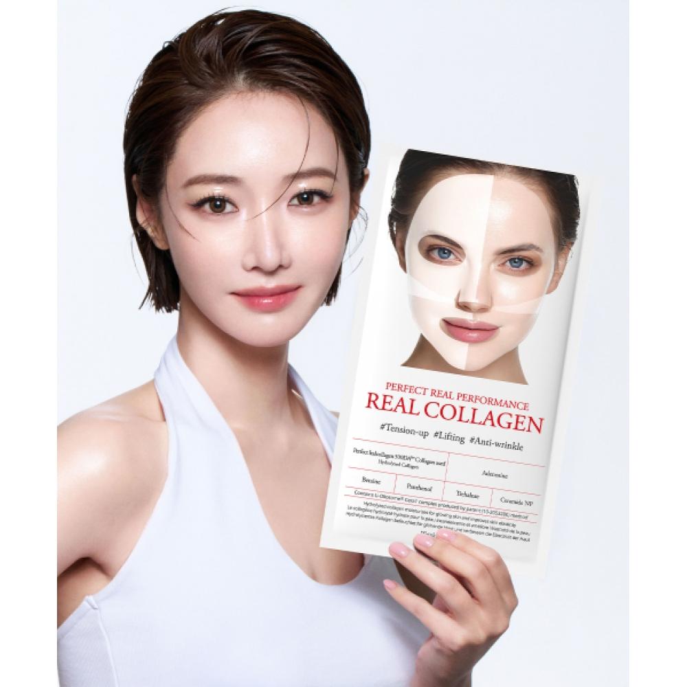 Dermafix Perfect Real Performance Real Collagen Mask 8 Sheets NONE