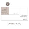 Nishikawa Miffy Jacquard Weave for a Soft Made in XT34708651 Washcloth, 34x35cm, Washable, 100% Cotton, Feel, Japan, Beige,