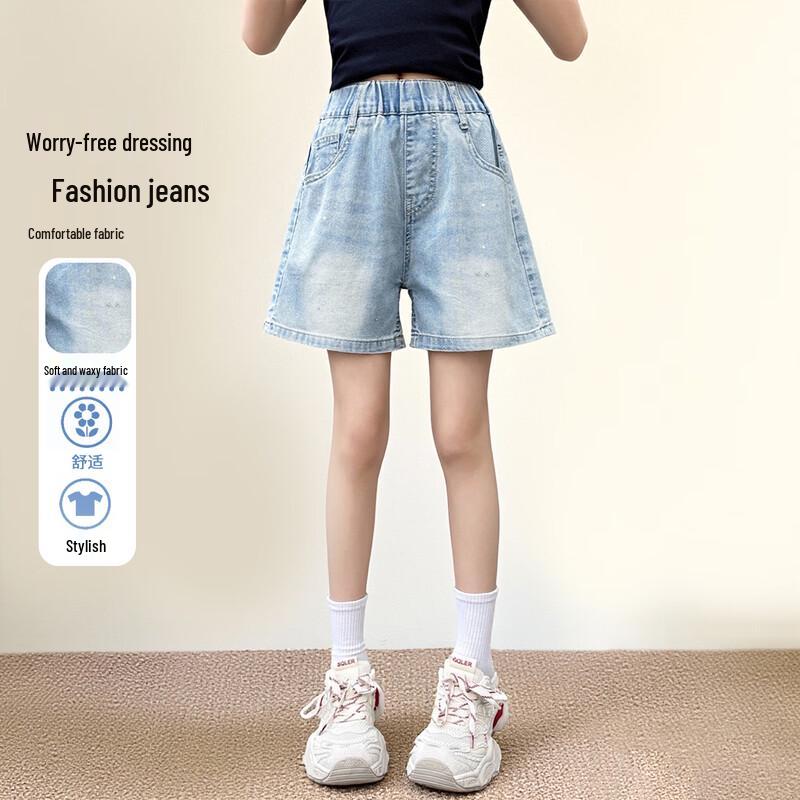 Frog Prince Girls  Rhinestone Denim Shorts 140