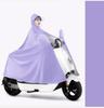 Thickened Electric Vehicle Poncho with Clear Dashboard, Double Brim, and Extended Length for Rainstorm Protection – Helmet-Compatible