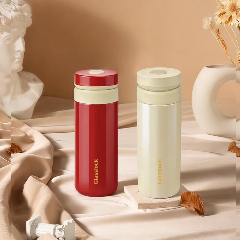 GLASSLOCK 316 Stainless Steel Portable Insulated Mug 400ml