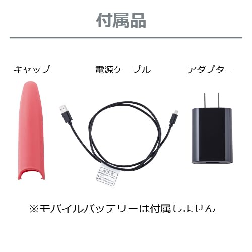 Tescom ISC100 P USB-Powered Hair Iron, 10mm, Compact, Ceramic Coating, International Compatible, Pink