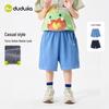 Dudu Family Kids' Summer Thin Denim Shorts