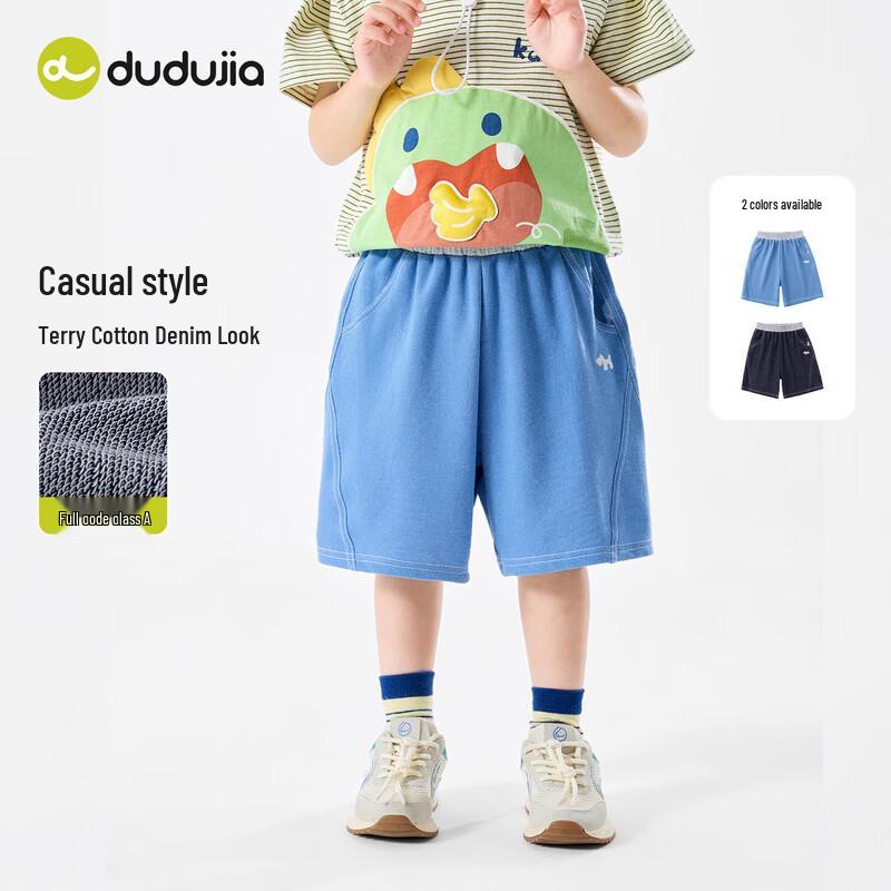 Dudu Family Kids  Summer Thin Denim Shorts 120