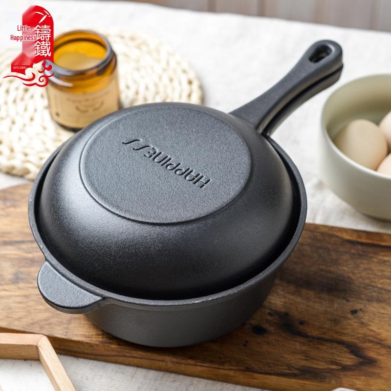 18cm Cast Iron Dual-Use Rust-Proof Enamel Pot/Frying Pan - Small Soup Pot