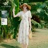 Fragrant Shadow French V-neck Floral Dress