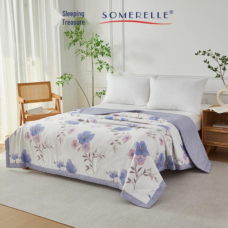SOMERELLE Antibacterial All-Cotton Summer Duvet
