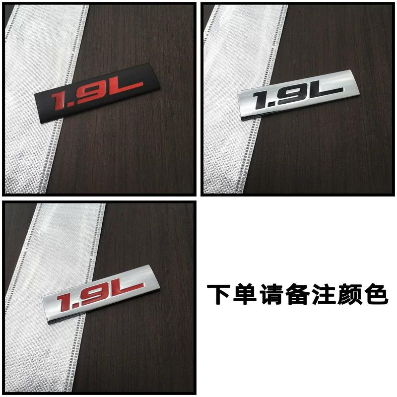 Car three-dimensional displacement car logo 1.8L2.0L2.4L3.6L5.7L6.4L4.0L displacement tail label metal car logo