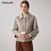 Zhaojun Women's Wool Blend Lapel Short Coat