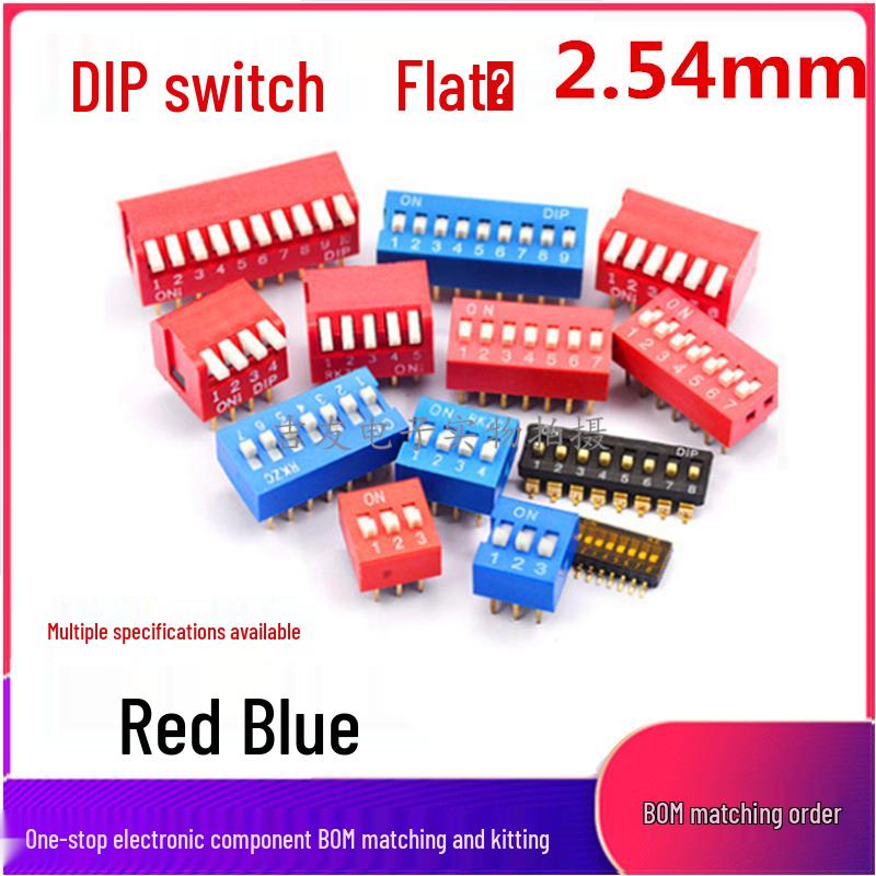 2.54mm Red/Blue DIP Switch, 2-10 Position Flat Lever Toggle Encoder