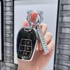 Tpu Car Remote Key Case Cover Protect Shell Fob For Southeast Soueast Dx3 Dx7 Braun Lingzhi V5 Lingshi V6 Lingyue V3 Accessories