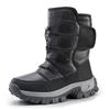 Classic Fashion Outdoor Anti-slip Warm Snow Shoes Men's Winter Snow Boots with Lining, High-top Men's Shoes, Large Size Boots,