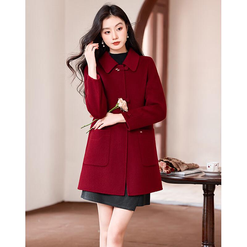 Women's Simple Elegant Mid-length Wool Blend Coat