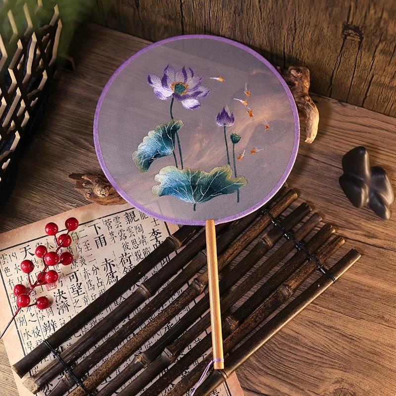 Double Sided Embroidery Circular Fan Antique Fan round Fan Embroidery Fan Double-Sided Embroidery Circular Fan Suzhou Embroidery Circular Fan