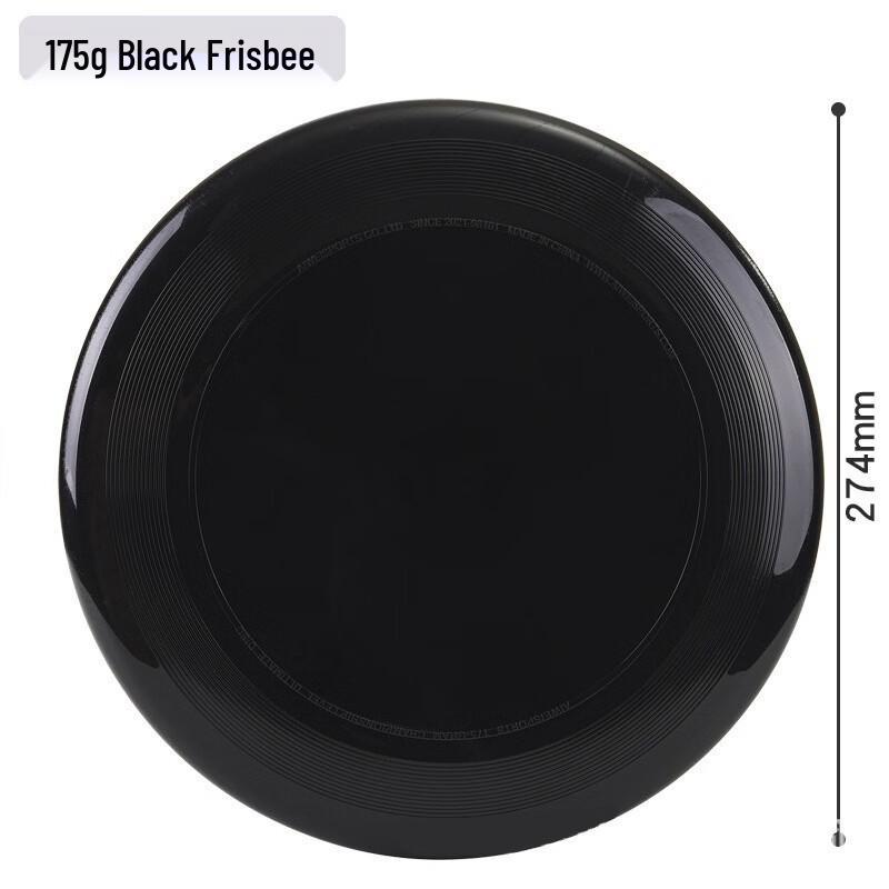 Short Cloud Competitive Frisbee