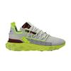 React Runner ISPA Platinum Tint Volt Glow Team Red
