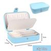 Portable PU Jewelry Box for Earrings, Necklaces, and Rings