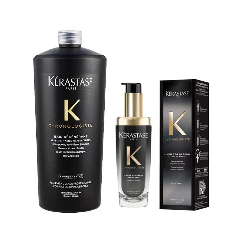 

Kérastase Chronologiste Revitalizing Hair Set