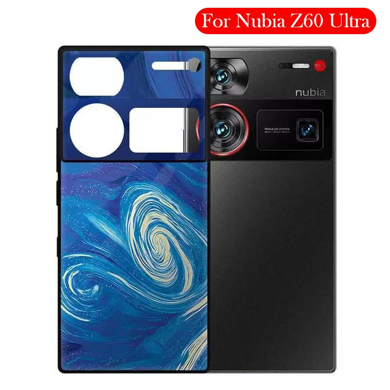Glass Case For ZTE Nubia Z60 Ultra Matte Back Cover Case for Nubia Z60 Ultra