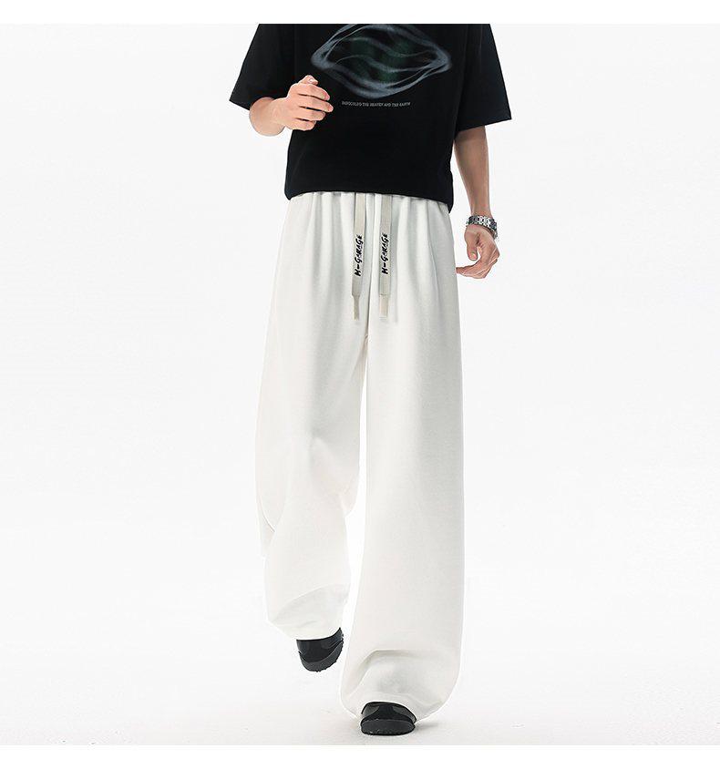 8XL-M Extra Large Autumn Drapey Casual Men's Loose Straight-Leg Floor-Length Trousers - K937P40