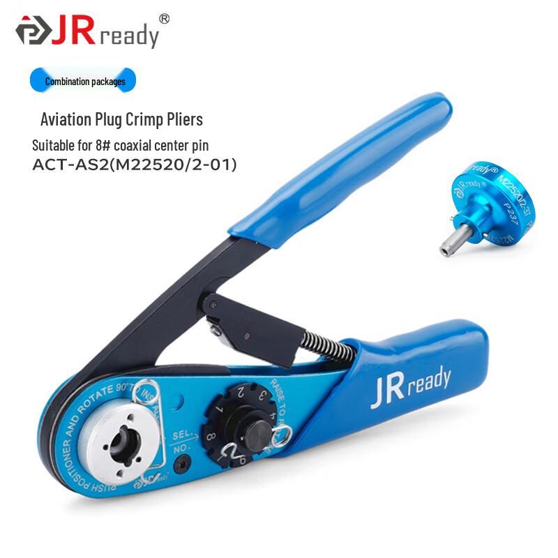 JRready Coaxial Center Pin Crimping Tool