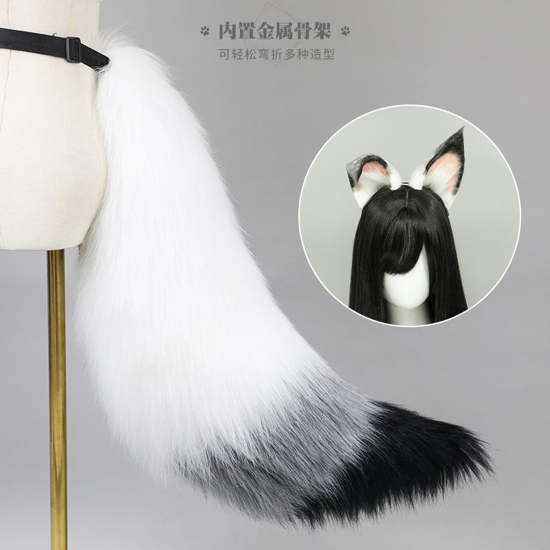 Oreilles de Renard Noyer Serre-tête Fait Main Peluche cos Accessoires Coiffe Salon de la BD Queue de Renard Noyer Ensemble Queue