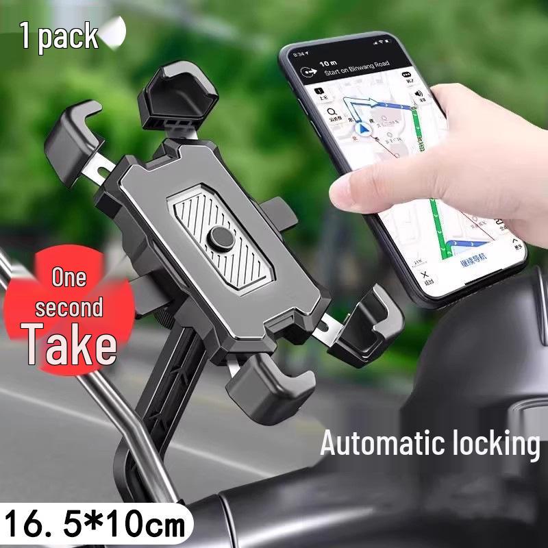 Motorcycle Phone Mount for Riders - Four-Claw Holder for Navigation & Outdoor Use