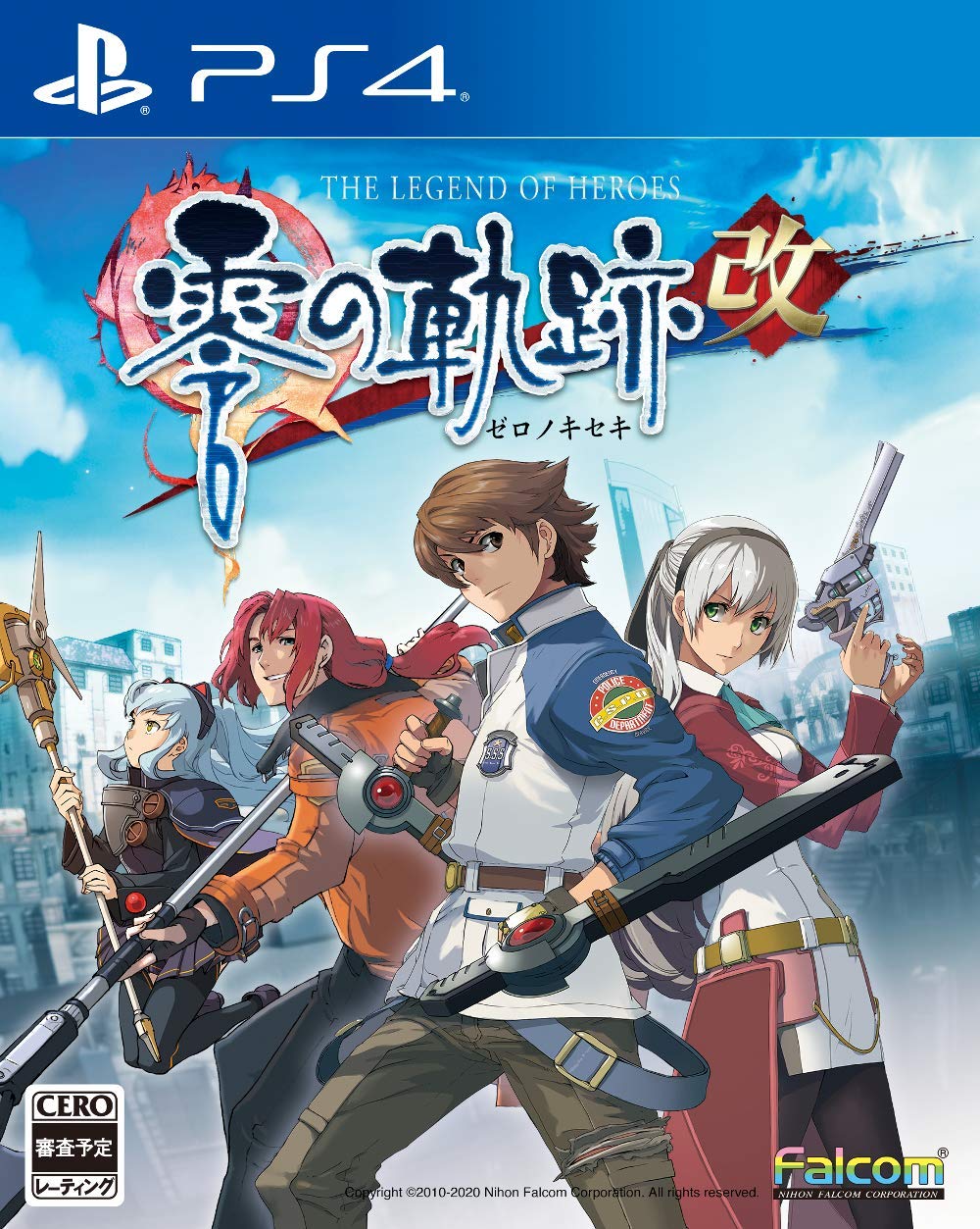 

Легенда про героїв Zero no Kiseki Kai [Імпорт з Японії] японська мова