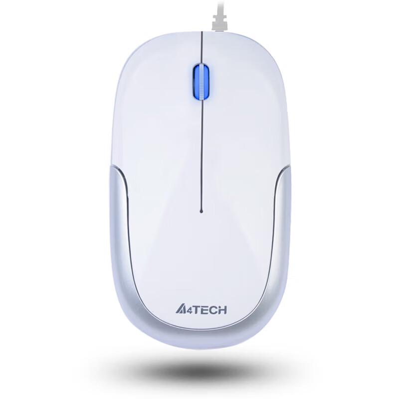 

A4TECH N-110 Ultra-thin Wired Office Mouse