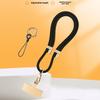 Adjustable Cell Phone Chain Anti Loss Mobile Phone Lanyard  Phone Case Accessories